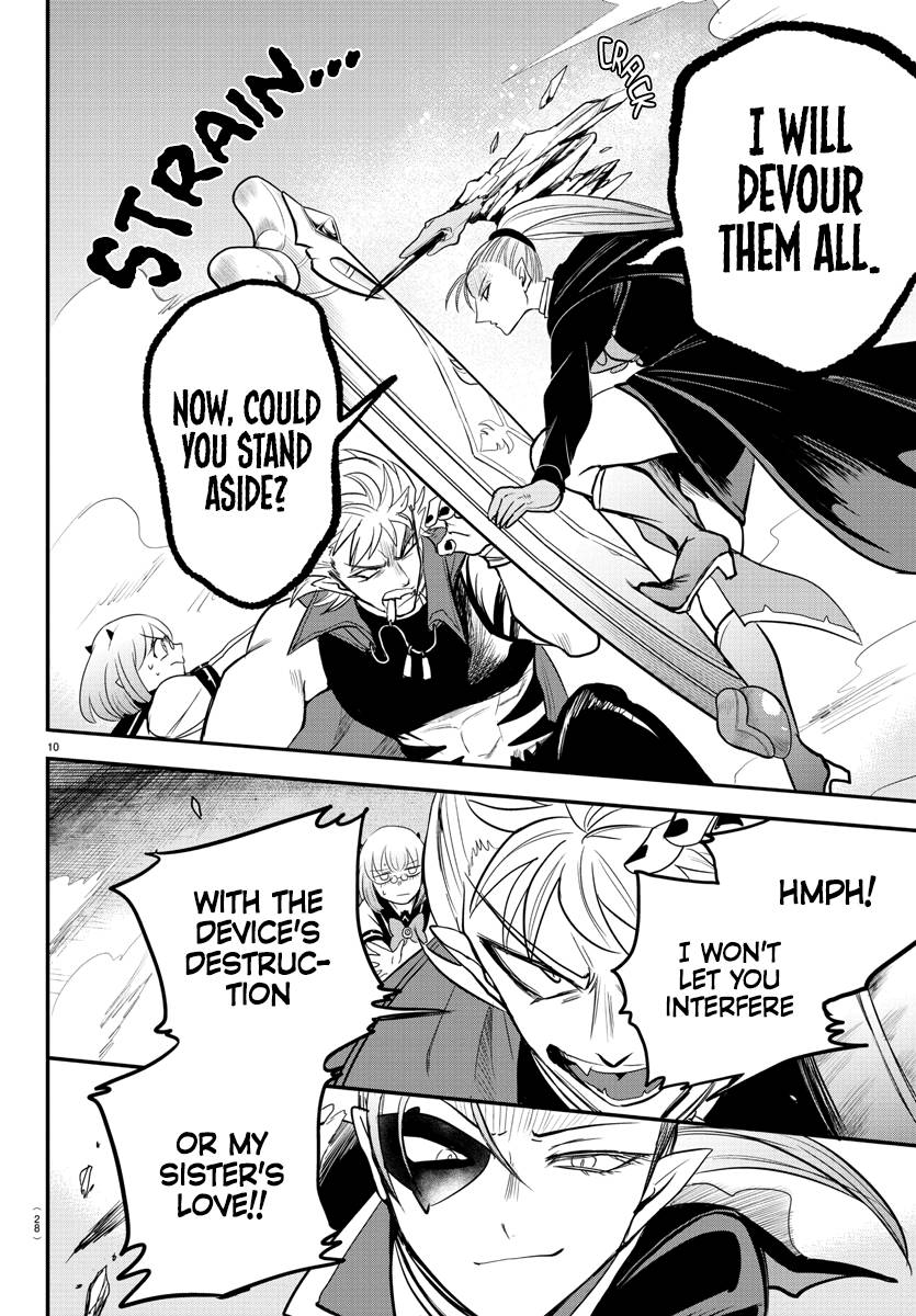 Welcome to Demon School! Iruma-kun, Chapter 247 image 12